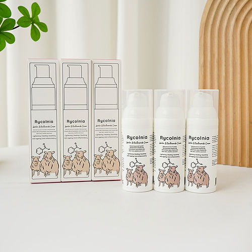 Rycolnia Lanolin & Nicotinamide Cream 50g