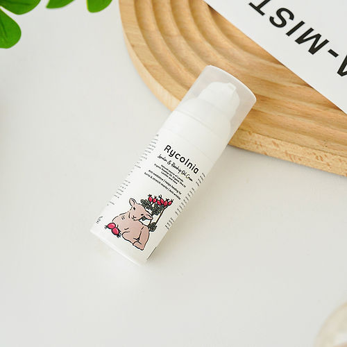 Rycolnia Lanolin & Rosehip Oil Cream 50g